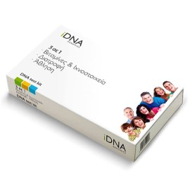 IDNA GENOMICS DNA Test Kit 3 in 1 - 1test