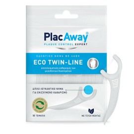 PLAC AWAY Eco Twin- Line, Διπλό Οδοντικό Νήμα με Λαβή - 30τεμ