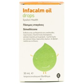 EPSILON HEALTH Infacalm Oil Drops, Πόσιμες Σταγόνες για Ανακούφιση από Βρεφικούς Κολικούς - 30ml
