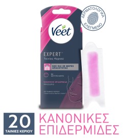 VEET Expert Ταινίες Κεριού Αποτρίχωσης Προσώπου για Κανονικές Επιδερμίδες - 20τεμ