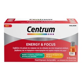 CENTRUM Energy and Focus, Συμπλήρωμα Διατροφής για Ενέργεια Όλη Μέρα -8 φιαλίδια
