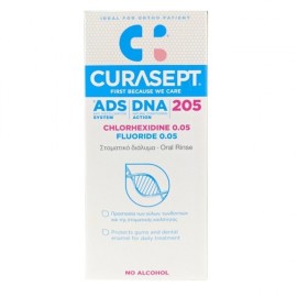 CURASEPT ADS DNA 205 Chlorhexidine 0.05% & Fluoride 0.05%, Στοματικό Διάλυμα - 200ml