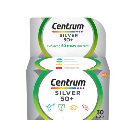 CENTRUM Silver 50+, Πολυβιταμίνη για Ενήλικες 50 Ετών και Άνω - 30tabs