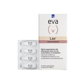 INTERMED Eva Intima Lax Constipation, Υπόθετα για Φυσική Αντιμετώπιση της Δυσκοιλιότητας - 10τεμ