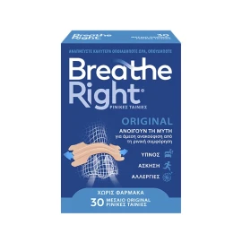 BREATHE RIGHT Original, Ρινικές Ταινίες Medium - 30τεμ