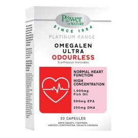 POWER OF NATURE Omegalen Ultra, Ιχθυέλαιο Μοριακής Απόσταξης & Ψυχρής Συμπίεσης -30caps