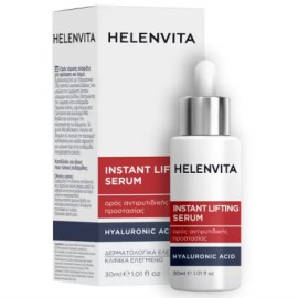 HELENVITA Instant Lifting Serum, Ορός Άμεσης Σύσφυξης για Πρόσωπο & Λαιμό - 30ml