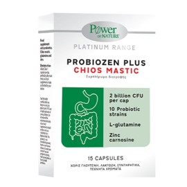POWER OF NATURE Probiozen Plus Chios Mastic, Συμπλήρωμα Διατροφής με Μαστίχα Χίου, Προβιοτικά, Γλουταμίνη και Ψευδάργυρο -15caps