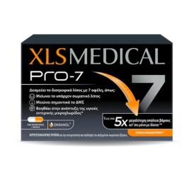 XLS MEDICAL Pro-7, Ιατροτεχνολογικό Προϊόν για Απώλεια Βάρους - 180caps