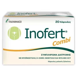 ITALFARMACO Inofert Combi, Συμπλήρωμα Διατροφής με Μυοιϊοσιτόλη d-Chro-Ινοσιτόλη & Φολικό Οξύ - 20caps