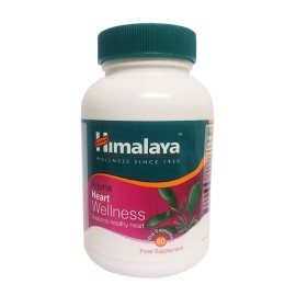 HIMALAYA Arjuna Heart Wellness  (Terminalia Arjuna) - 60 caps