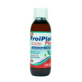 FROIKA Froiplak, Στοματικό Διάλυμα Κατά της Μικροβιακής Πλάκας & του Ερεθισμού των Ούλων, Χλωρεξιδίνη 0,12% - 250ml