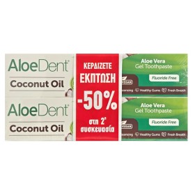 OPTIMA Aloe Dent Coconut Oil Toothpaste, Οδοντόκρεμα Χωρίς Φθόριο με Έλαιο Καρύδας - 2x100ml -50% στη 2η συσκευασία