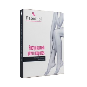 RAPIDEPI Depilatory Body Glove, Αποτριχωτικό Γάντι Σώματος - 1τεμ + 3 ανταλλακτικά