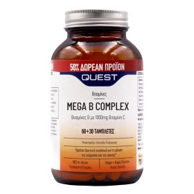 QUEST Mega B Complex, Βιταμίνες Β με 1000mg Βιταμίνη C - 60+30tabs