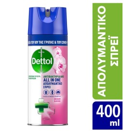 DETTOL All In One Spray, Απολυμαντικό Σπρέι Επιφανειών, Orchard Blossom - 400ml