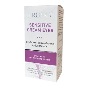 FROIKA Sensitive Cream Eyes, Επανορθωτική Κρέμα Ματιών -15ml