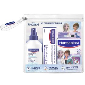 HANSAPLAST Κιτ Περιποίησης Πληγών για Παιδιά, Frozen, Σπρέι - 100ml, Κρέμα Επούλωσης - 50gr, Επιθέματα - 20τεμ