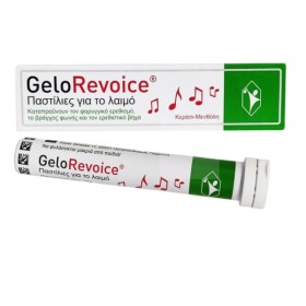 GELO REVOICE Παστίλιες για το Λαιμό - 20τεμ