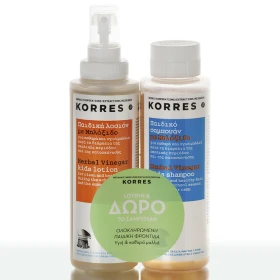 KORRES Μηλόξιδο, Αντιφθειρική Λοσιόν Πρόληψης - 150ml + Δώρο Αντιφθειρικό Σαμπουάν - 150ml