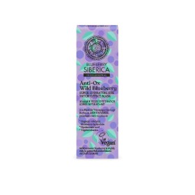 NATURA SIBERICA Blueberry Siberica Anti Ox Super Hydrating Eye Mask, Ενυδατική Μάσκα Ματιών με Εφέ Patch - 30ml