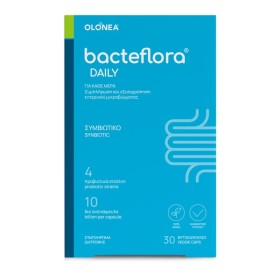 OLONEA BacteFlora Daily, Συνδυασμός Προβιοτικών και Πρεβιοτικού - 30caps