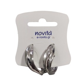 NOVITA Σκουλαρίκια Κρεμαστά Κρίκοι Χρυσοί -1 ζευγάρι