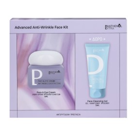 PANTHENOL EXTRA Advanced Anti-Wrinkle Face Kit / Face & Eye Cream, Αντιρυτιδική Κρέμα Προσώπου και Ματιών -50ml & ΔΩΡΟ Face Cleansing Gel, Αφρώδες Gel Kαθαρισμού -50ml ,1σετ