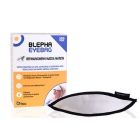 THEA Blepha EyeBag Θερμαινόμενη Μάσκα Ματιών - 1τεμ