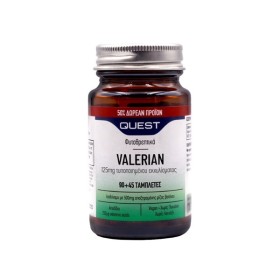 QUEST Valerian 125mg - 90tabs + Δώρο 45tabs