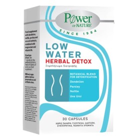 POWER OF NATURE Low Water Herbal Detox, Συμπλήρωμα Διατροφής για τη Μείωση της Κατακράτησης Υγρών -30caps