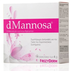 FREZYDERM dMannosa Συμπλήρωμα Διατροφής για την Υγεία του Ουροποιητικού Συστήματος - 14 φακελάκια