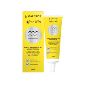 GALESYN After Nip, Απαλό Καταπραϋντικό Δροσιστικό Τζελ για Τσιμπήματα - 30ml
