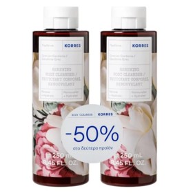 KORRES Renewing Body Cleanser Grecian Gardenia, Αφρόλουτρο Γαρδένια - 250ml 1+1 -50% στο 2ο προϊόν
