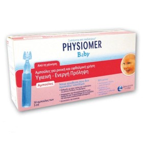 PHYSIOMER Baby Αμπούλες Ισότονες - 30amps x 5ml