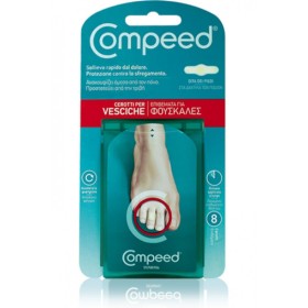 COMPEED Επιθέματα για Φουσκάλες στα Δάκτυλα των Ποδιών - 8τεμ