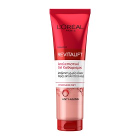 LOREAL PARIS Revitalift Απολεπιστικό Gel Καθαρισμού με Γλυκολικό Οξύ - 150ml