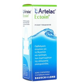 BAUSCH + LOMB Artelac Ectoin Drops, Οφθαλμικές Σταγόνες - 10ml