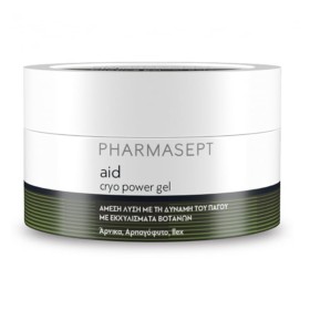 PHARMASEPT Aid Cryotherapy Cryo Power Gel, Αναλγητικό Τζελ Ψυκτικής Δράσης -250ml