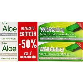 OPTIMA Aloe Dent Whitening Toothpaste, Οδοντόκρεμα Λεύκανσης με Aλόη - 2 x 100ml -50% στη 2η συσκευασία