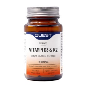 QUEST Vitamin D3 2500iu & K2 100μg, Συμπλήρωμα για την Υποστήριξη του Ανοσοποιητικού Συστήματος -60caps