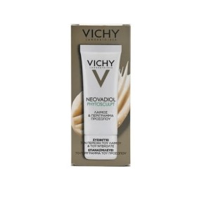 VICHY Neovadiol Phytosculpt, Κρέμα Ημέρας για Λαιμό & Περίγραμμα Προσώπου - 50ml