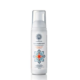 GARDEN Cleansing Foam, Αφρός Καθαρισμού για Πρόσωπο & Μάτια - 100ml