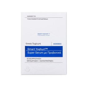 KORRES Greek Smart Yoghurt Probiotic Super Serum, Ορός με Πραγματικό Ελληνικό Γιαούρτι με Προβιοτικά - 30ml