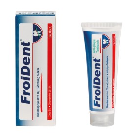 FROIKA Froident Toothpaste, Οδοντόκρεμα Κατά της Οδοντικής Πλάκας - 75ml