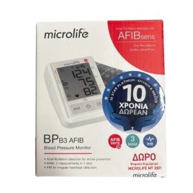 MICROLIFE BP B3 AFIB, Ψηφιακό Πιεσόμετρο Μπράτσου -1σετ & ΔΩΡΟ Ψηφιακό Θερμόμετρο MT 3001