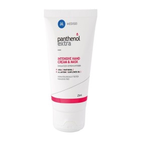 PANTHENOL EXTRA Intensive Hand Cream & Mask, Κρέμα - Μάσκα για Βαθιά Θρέψη & Ενυδάτωση Χεριών & Νυχιών - 25ml