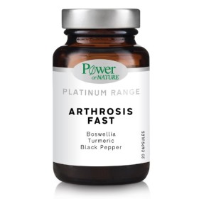 POWER OF NATURE Arthrosis Fast, Φόρμουλα Συνεργιστικής Δράσης, με Κουρκουμά & Μποσβέλια - 20caps