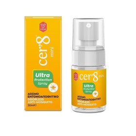 VICAN Cer8 Mini Ultra Protection Spray, Άοσμο Εντομοαπωθητικό Σπρέι - 30ml