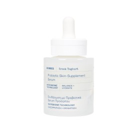 KORRES Greek Yoghurt Probiotic Serum, Ενυδατικός Ορός με Προβιοτικά - 30ml